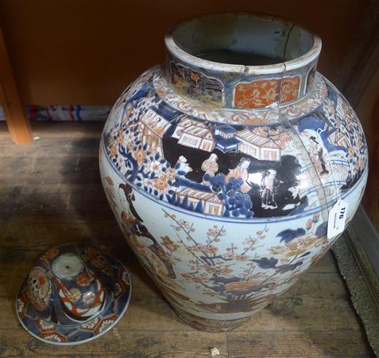 Large Imari jar and cover (a.f)